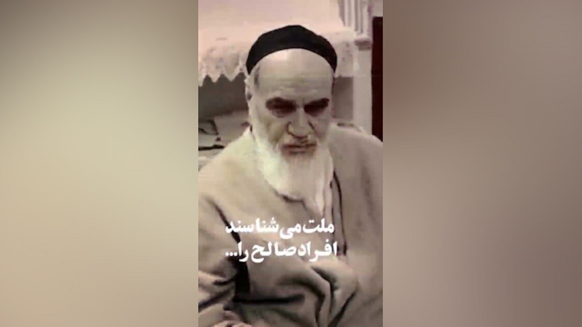 نعمت انتخابات را قدر بدانیم + فیلم