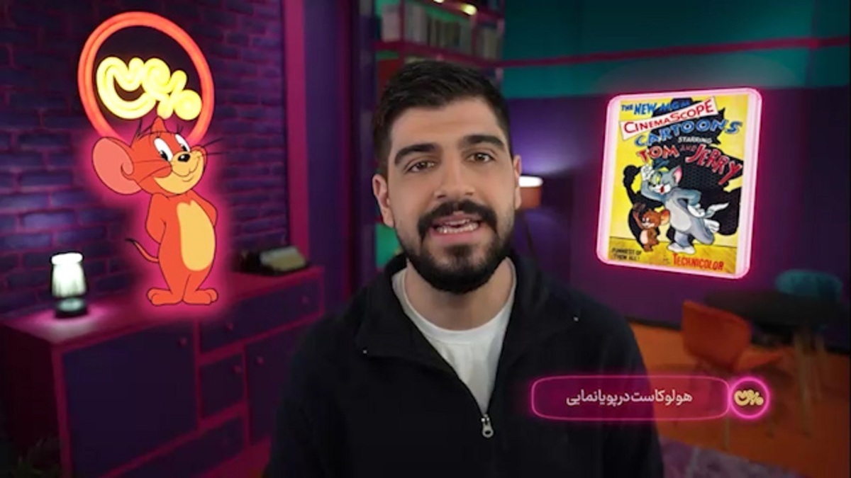 نمایش مردمی پویانمایی فرمانروای آب در مشهد + فیلم