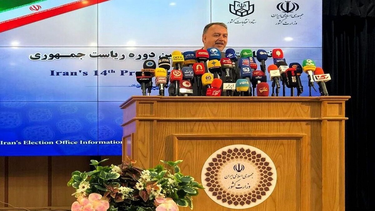 توهین اپوزیسیون به مردم شریف ایران + فیلم