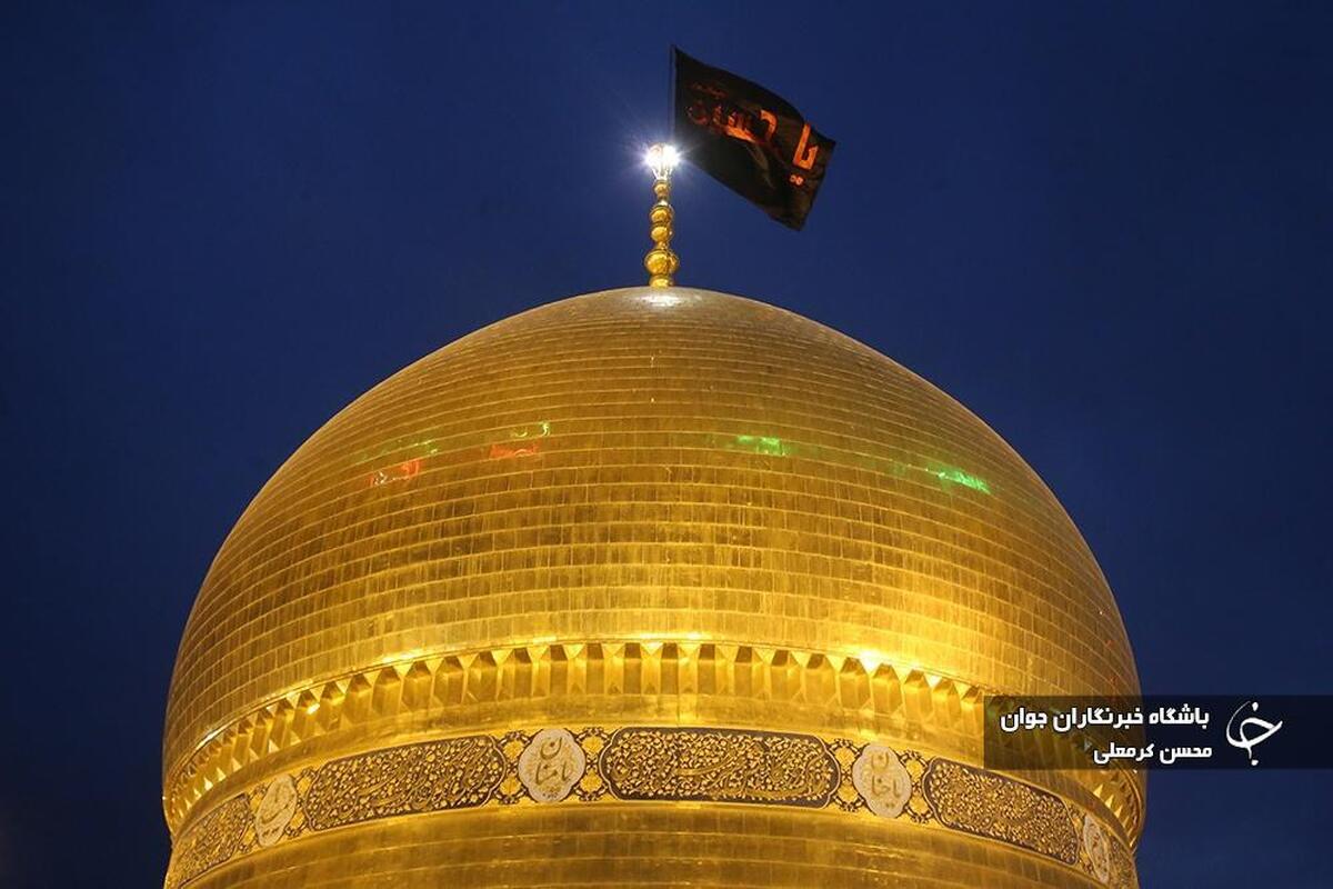 اهتزاز پرچم رضوی در همدان