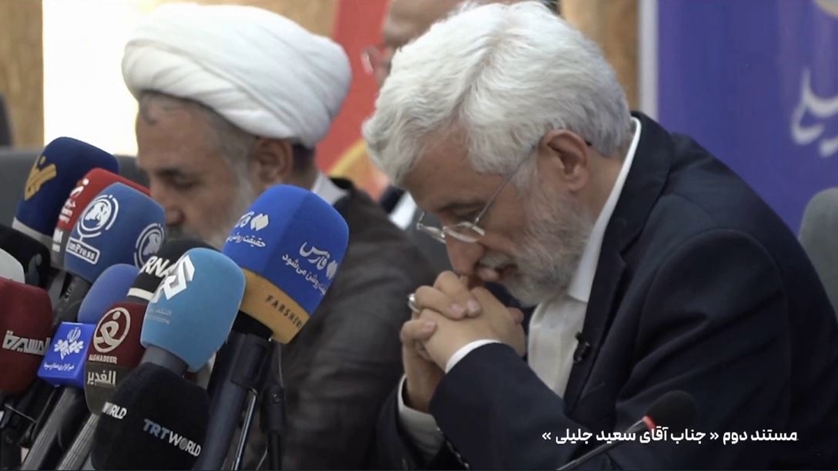 بازدید جلیلی از نمایشگاه الکامپ + فیلم