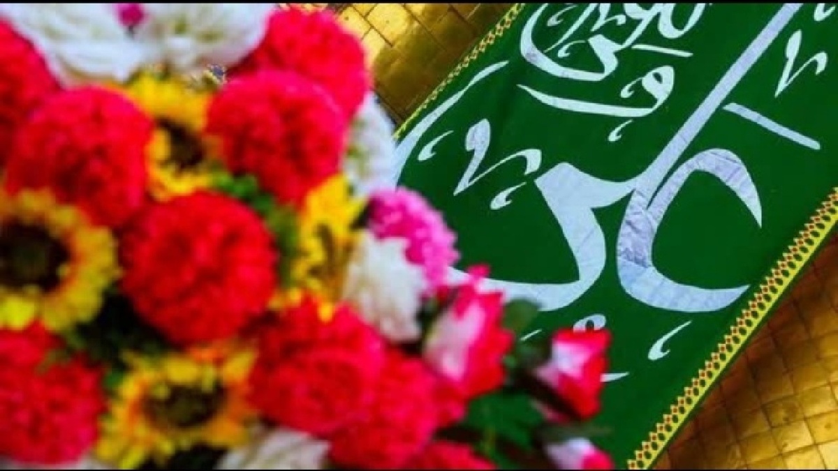 نماهنگ «غدیر، قاعده اسلام»