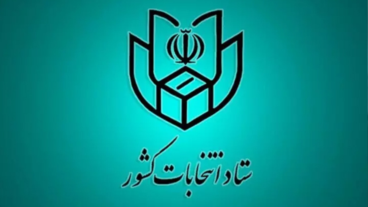 فرآیند مهروموم صندوق‌های اخذ رای در حسینیه ارشاد + فیلم