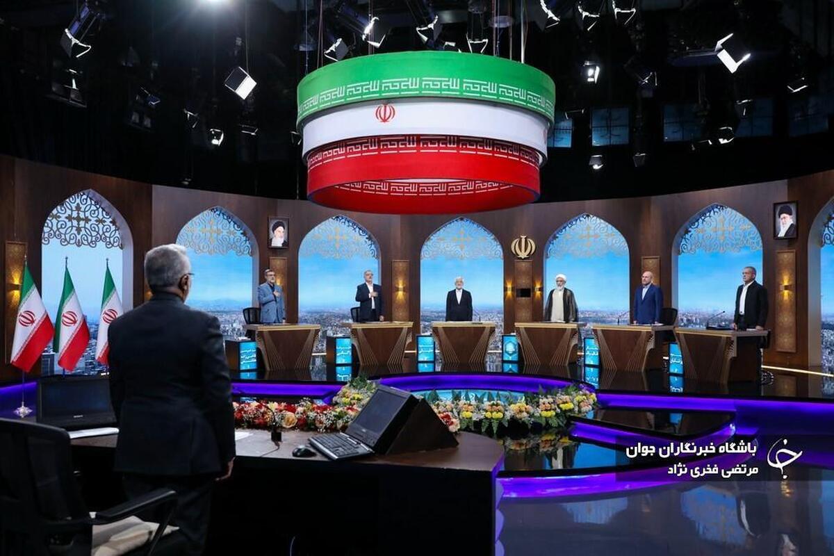 بیست و یکمین اجلاس فناوری رسانه ملی