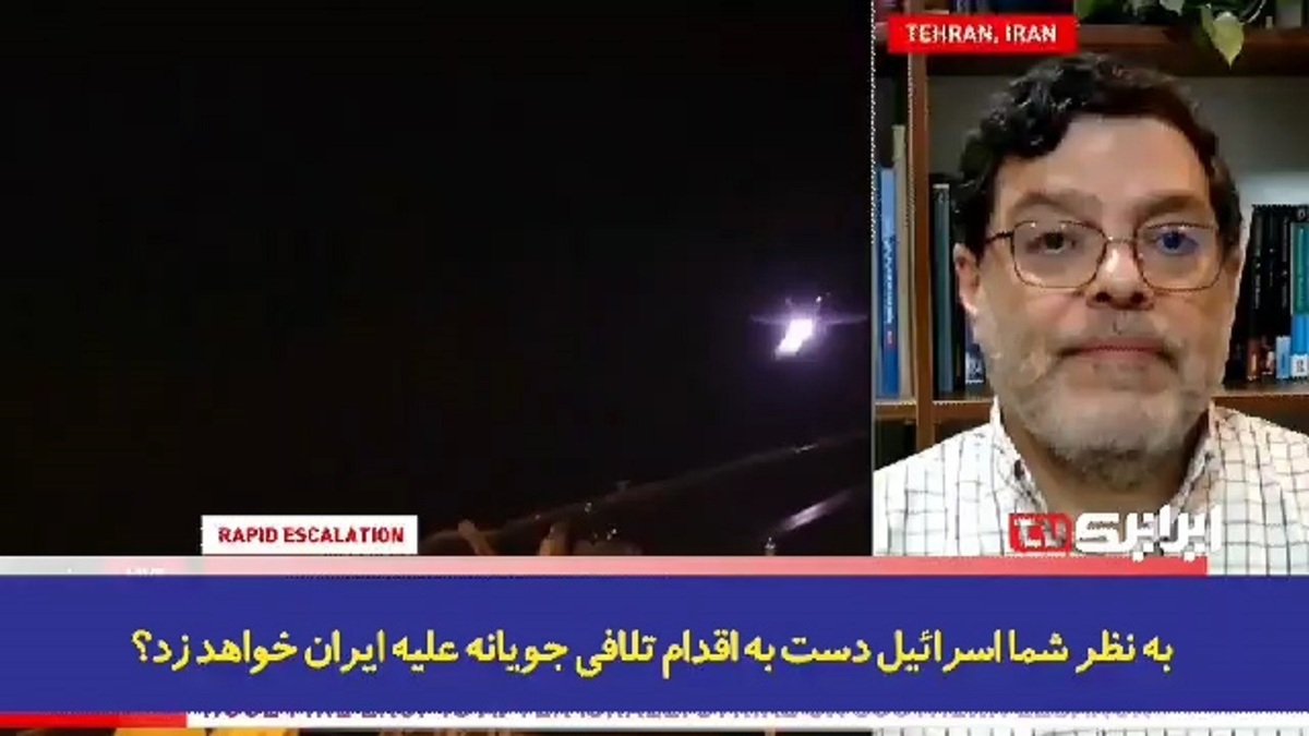 تظاهرات ضدصهیونیستی اینبار در کنگره آمریکا+ فیلم