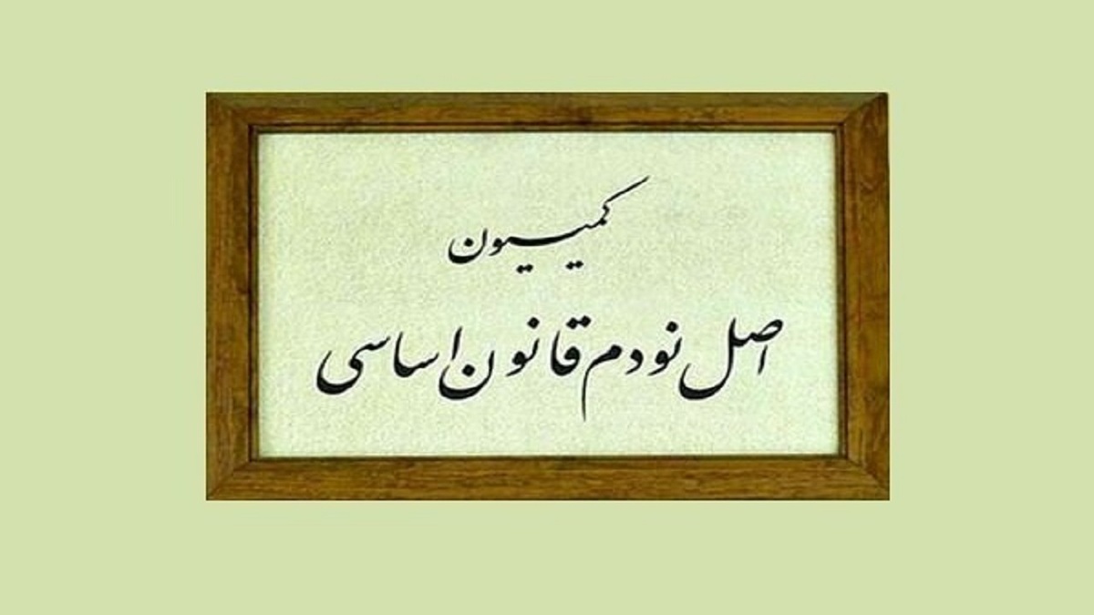 عیادت رهبر انقلاب از شهید رازینی پس از ترور نافرجام در سال ۷۷ + فیلم