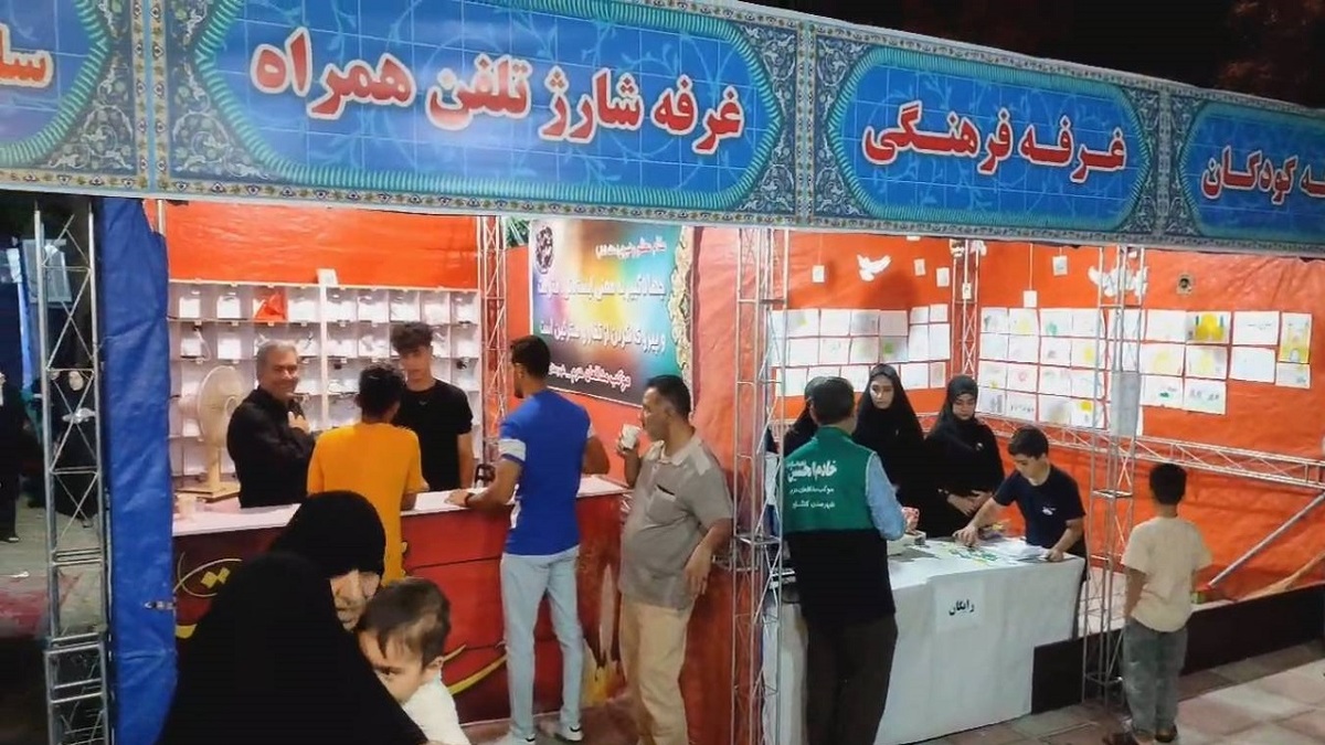 ظروف بزرگ غذا برای پذیرایی از زائران اربعین + فیلم