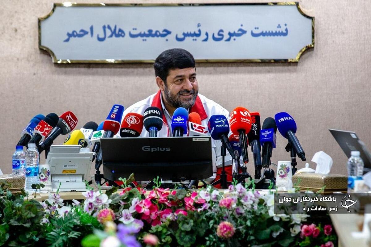 مرکز توانبخشی جمعیت هلال احمر