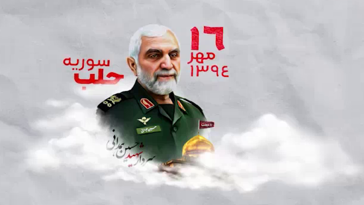 نابودی داعش به روایت سردار شهید قاسم سلیمانی + فیلم