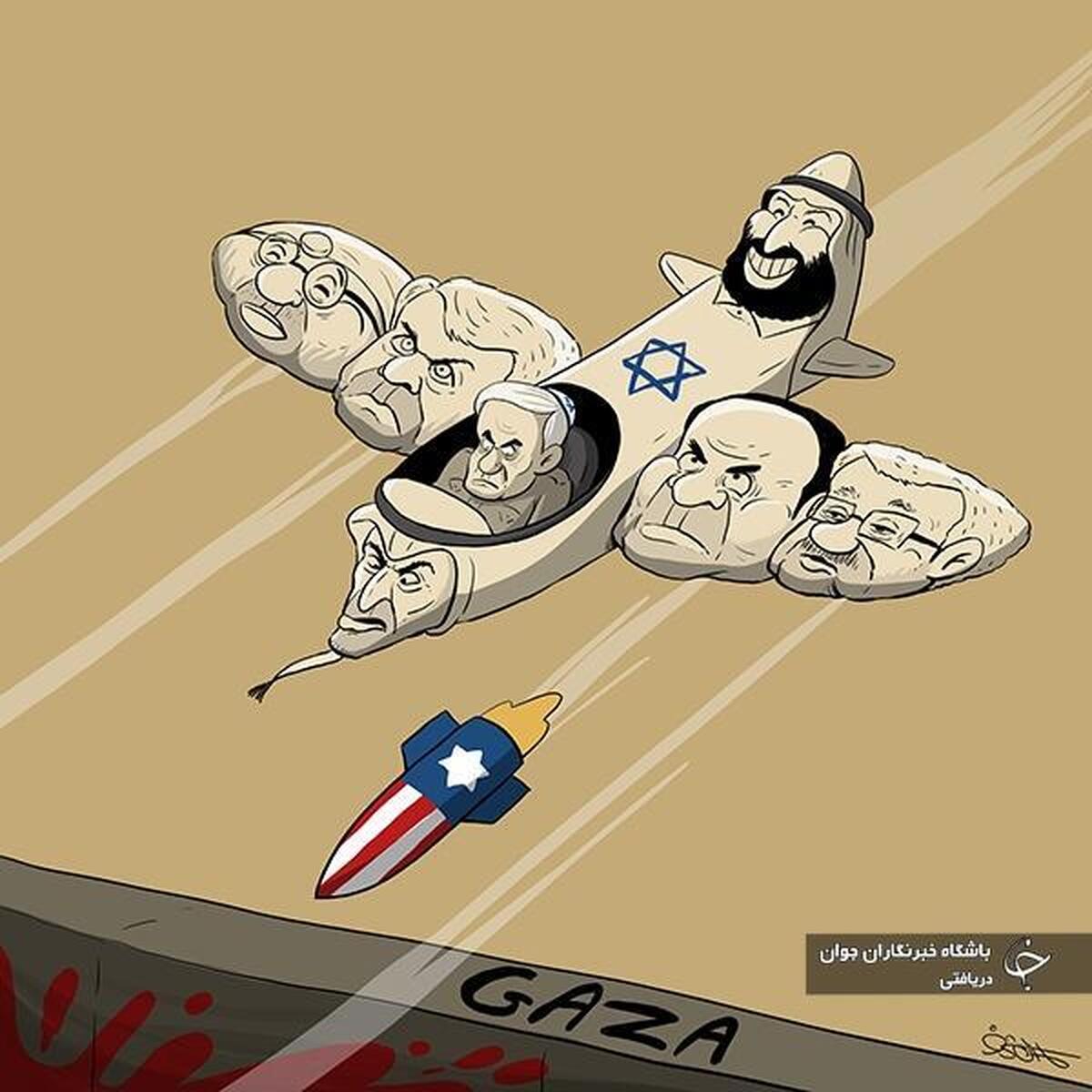 کاریکاتور؛ پیروزی مقاومت فلسطین و ناکامی طرح آمریکایی صهیونیستی