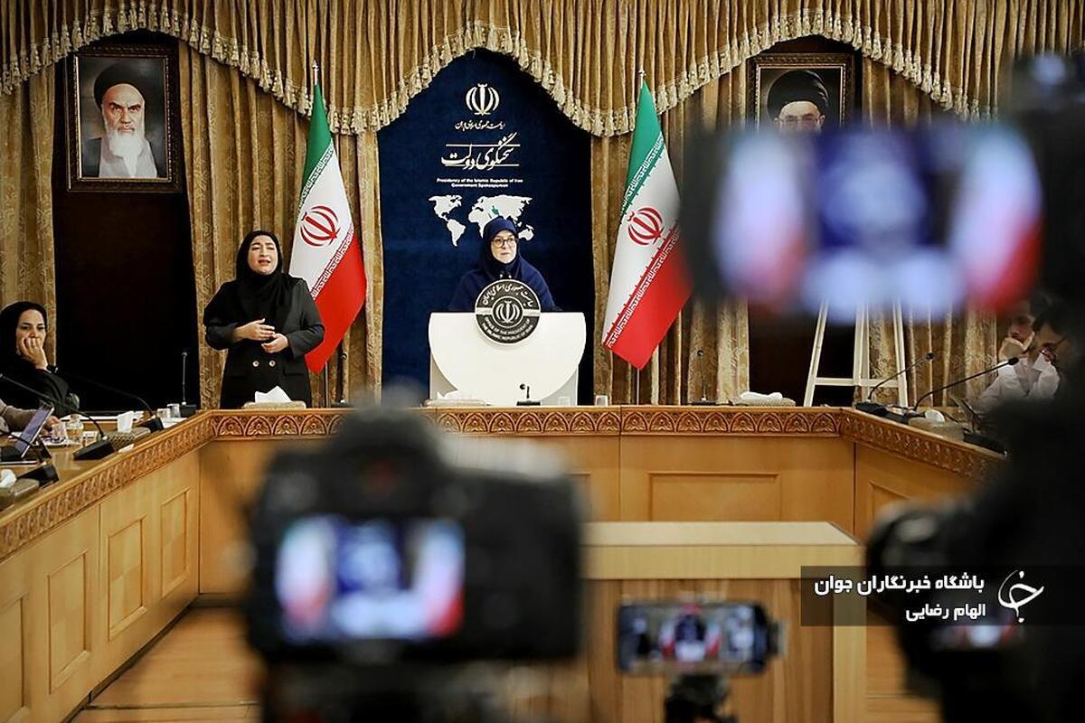 نشست خبری سخنگوی شورای نگهبان - ۲۸ مهر ۱۴۰۳