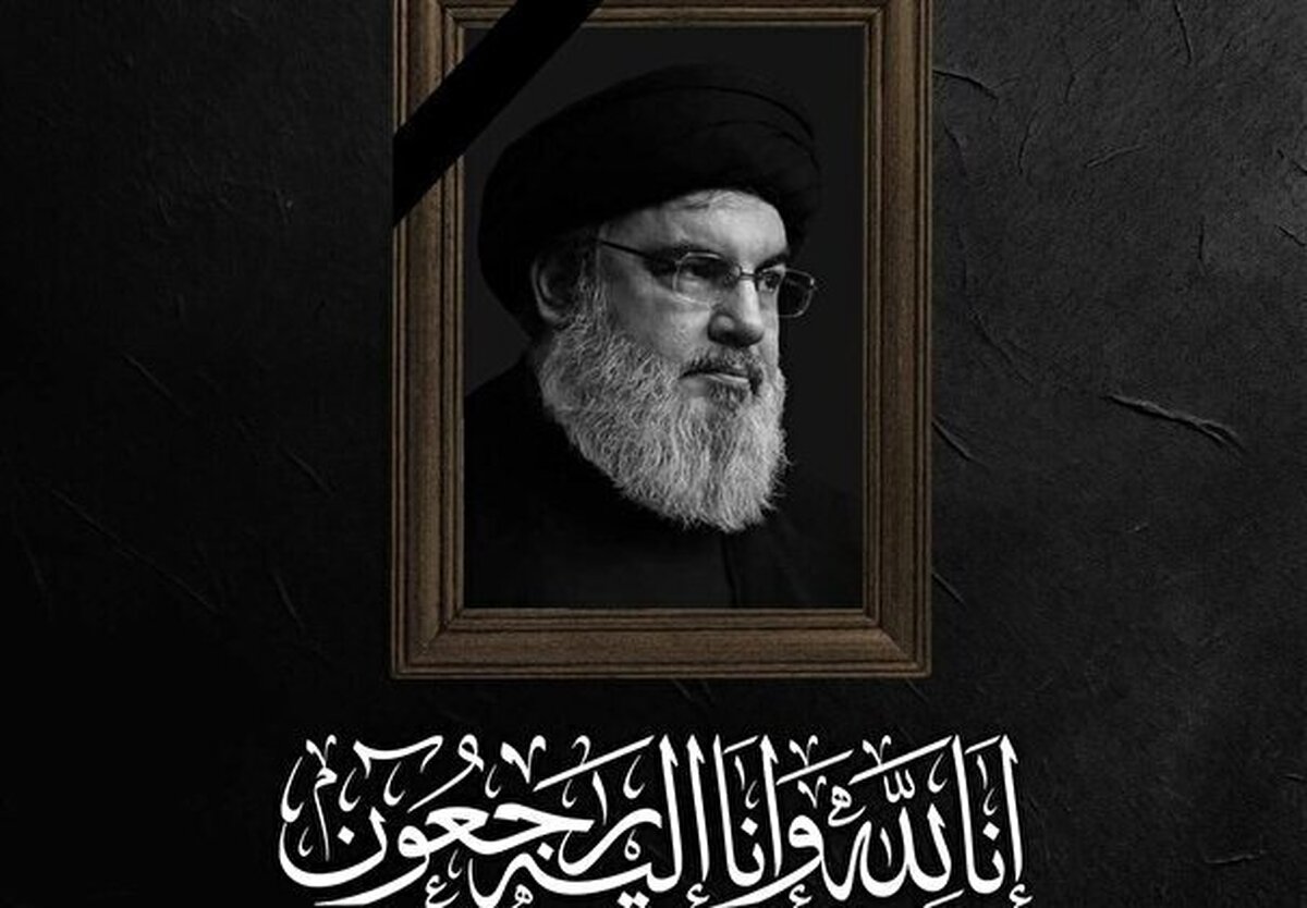 مستندی از زندگی فرمانده شهید فواد شکر + فیلم