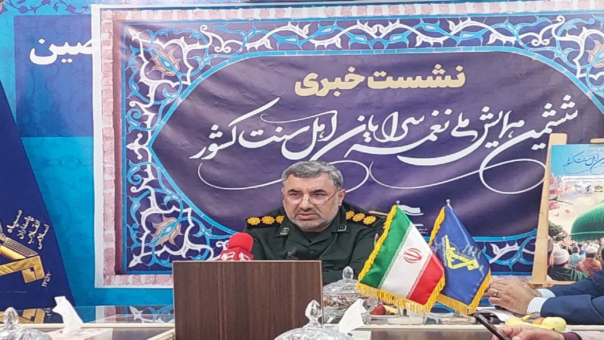 عرض شانه و بزرگی سر در ایجاد صوت مهم است + فیلم