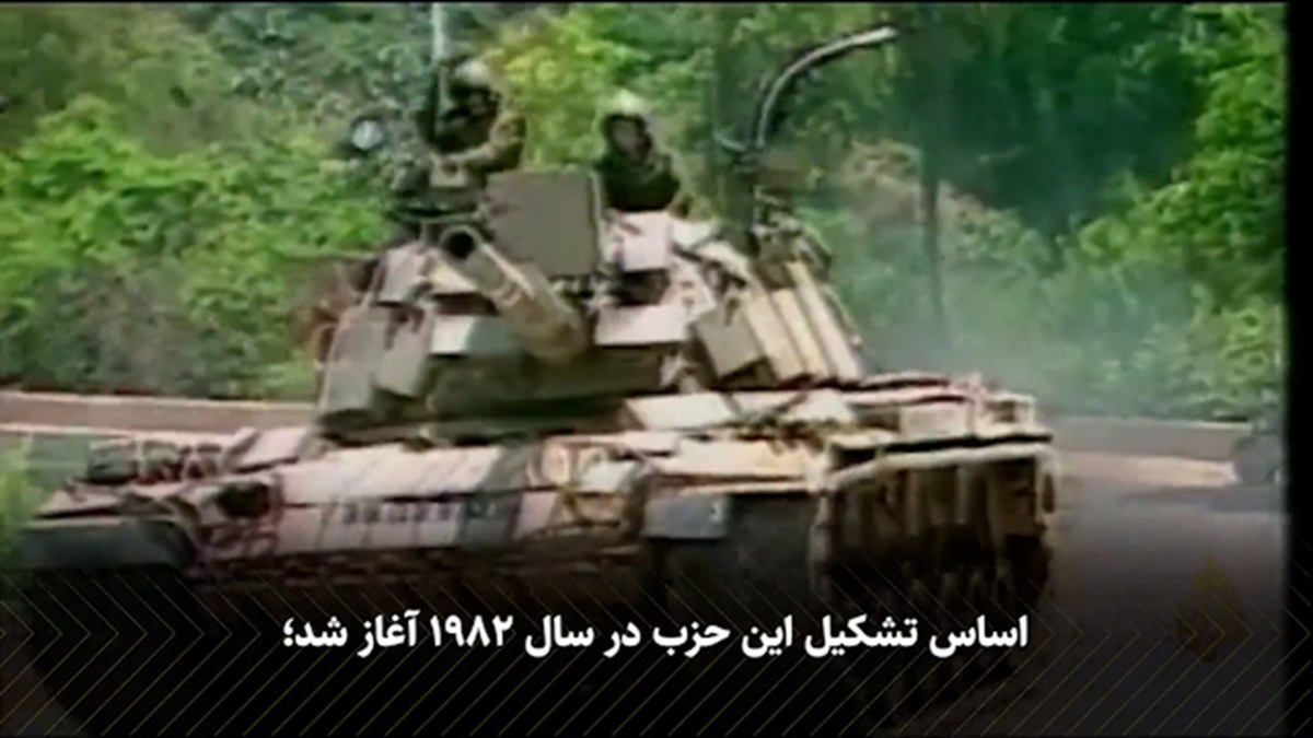 واکنش رسانه‌های بین‌المللی عرب زبان به حمله موشکی ایران به اسرائیل + فیلم