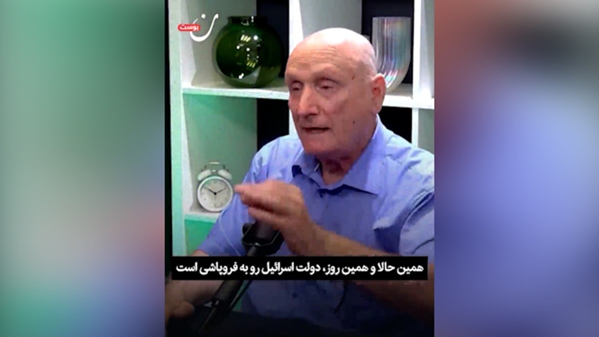 چگونه اردنی‌ها برند حامی اسرائیل را ورشکست کردند؟ + فیلم