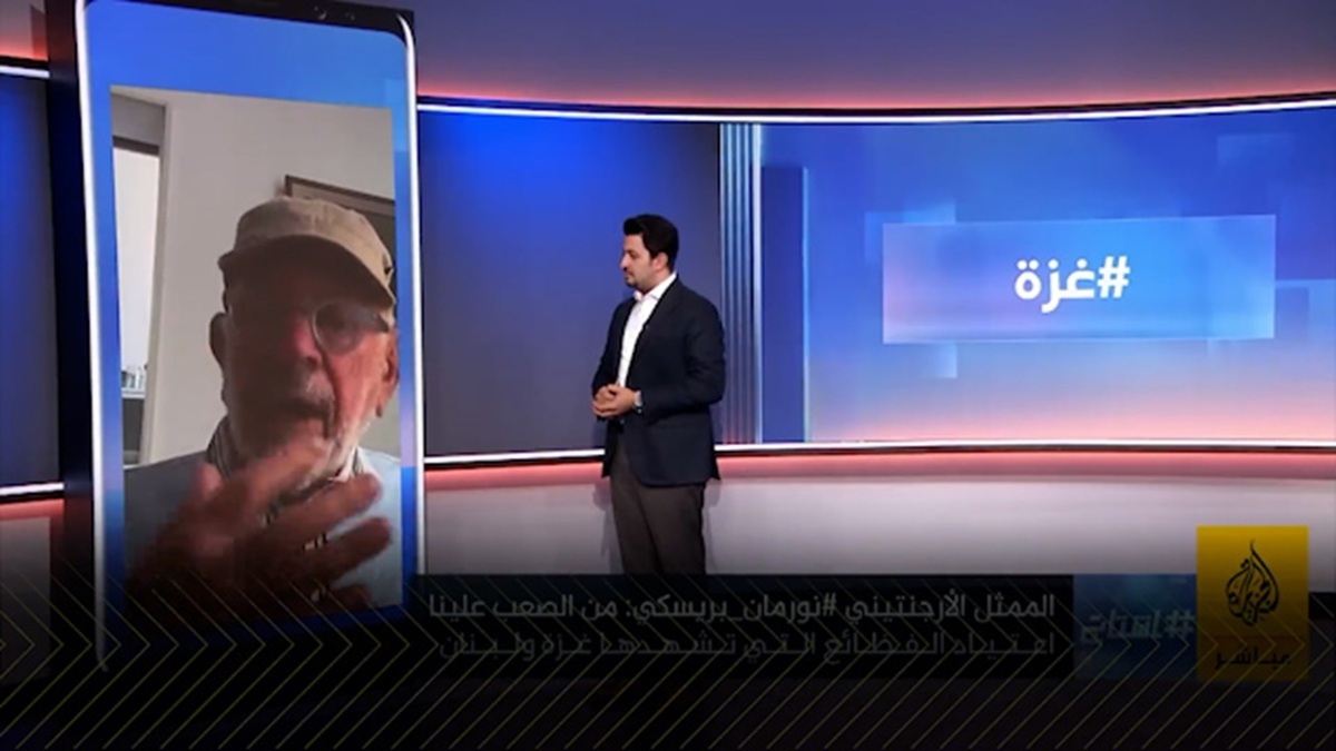 ادامه خشونت پلیس در اروپا برای خاموش کردن صدای حامیان فلسطین + فیلم