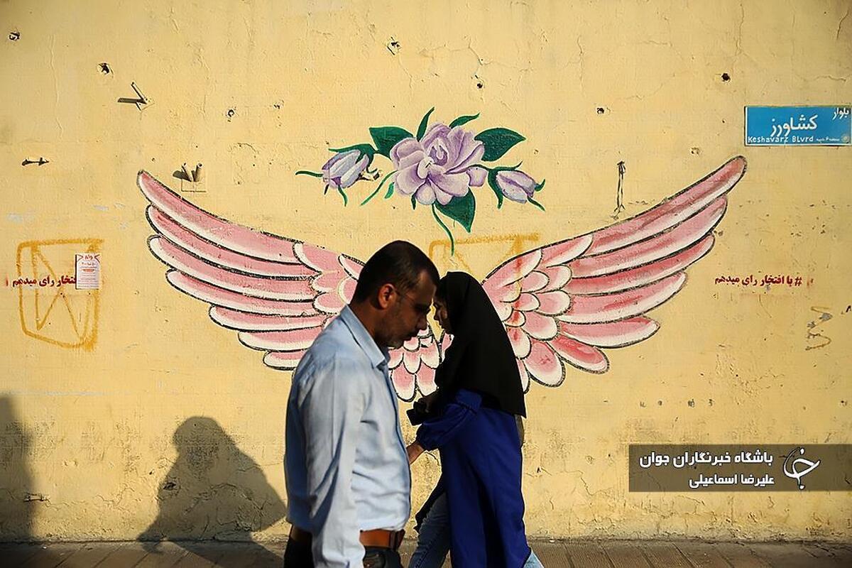 خانه موزه جلال آل احمد و سیمین دانشور در تهران