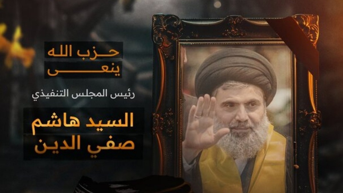 پرچم حرم امام رضا (ع) در مراسم تشییع شهید صفی‌الدین + فیلم