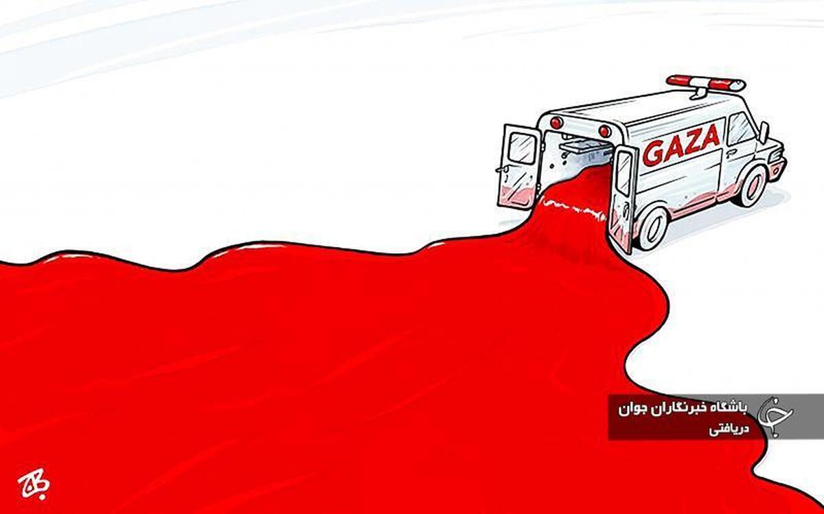 کاریکاتور؛ پیروزی مقاومت فلسطین و ناکامی طرح آمریکایی صهیونیستی