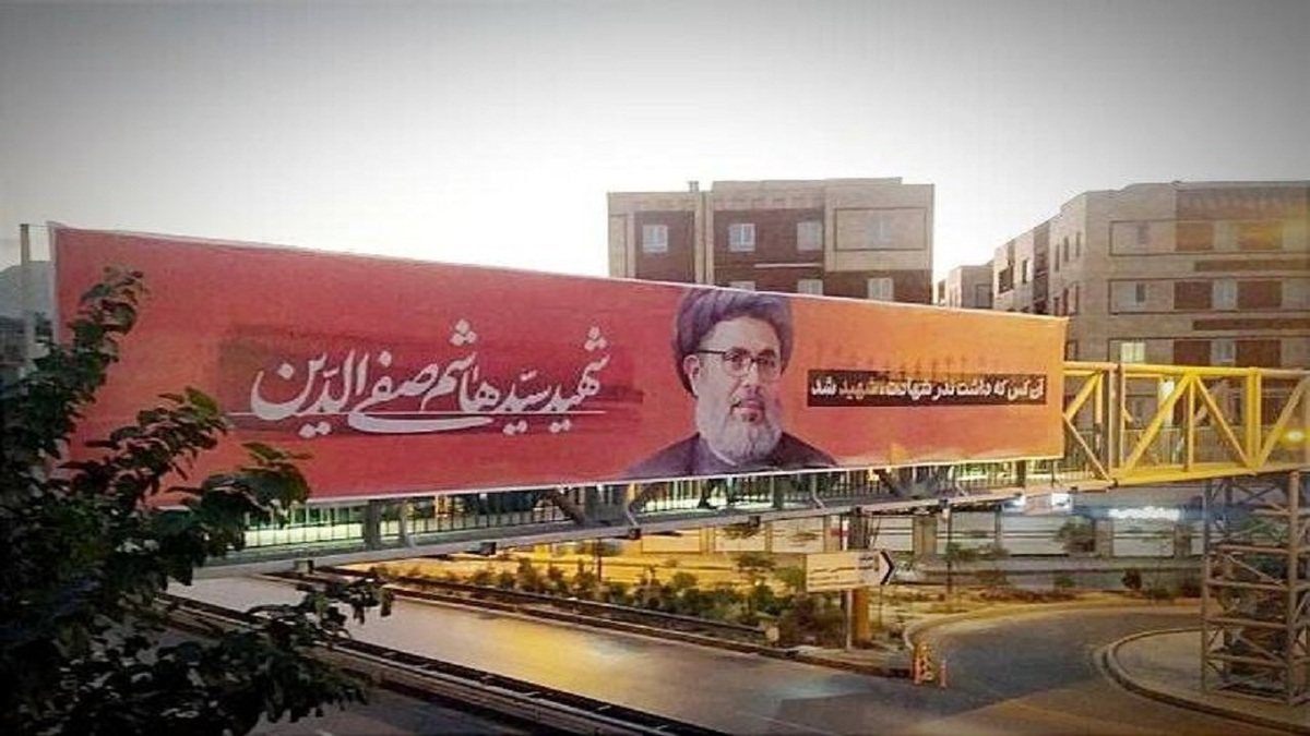 اقامه نماز بر پیکر مطهر رهبران مقاومت + فیلم