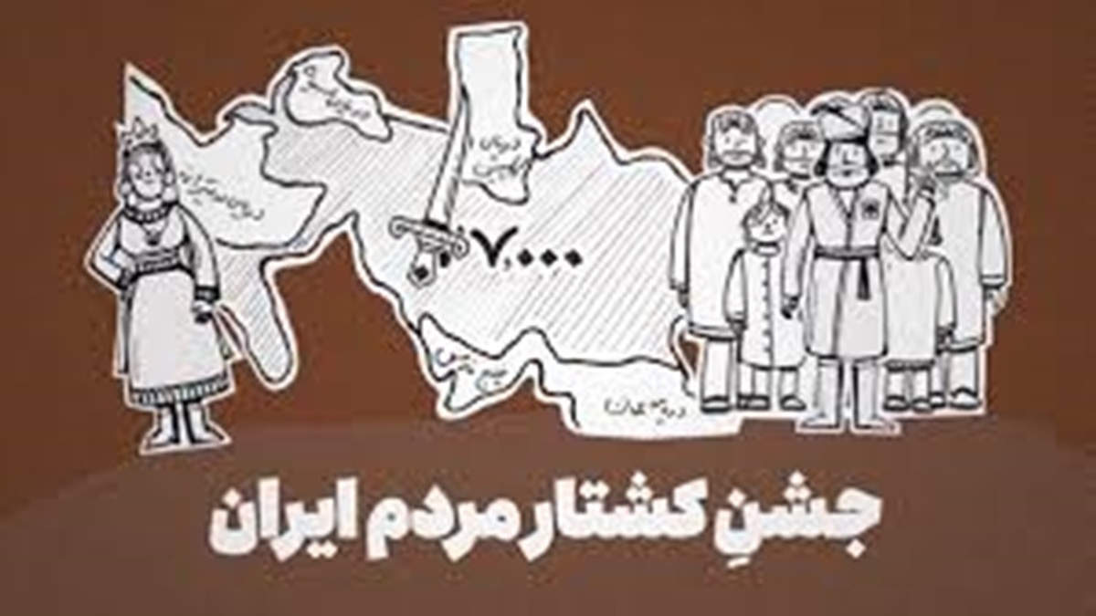 فاجعه آمیزترین نشت اطلاعاتی اسرائیلی‌ها + فیلم