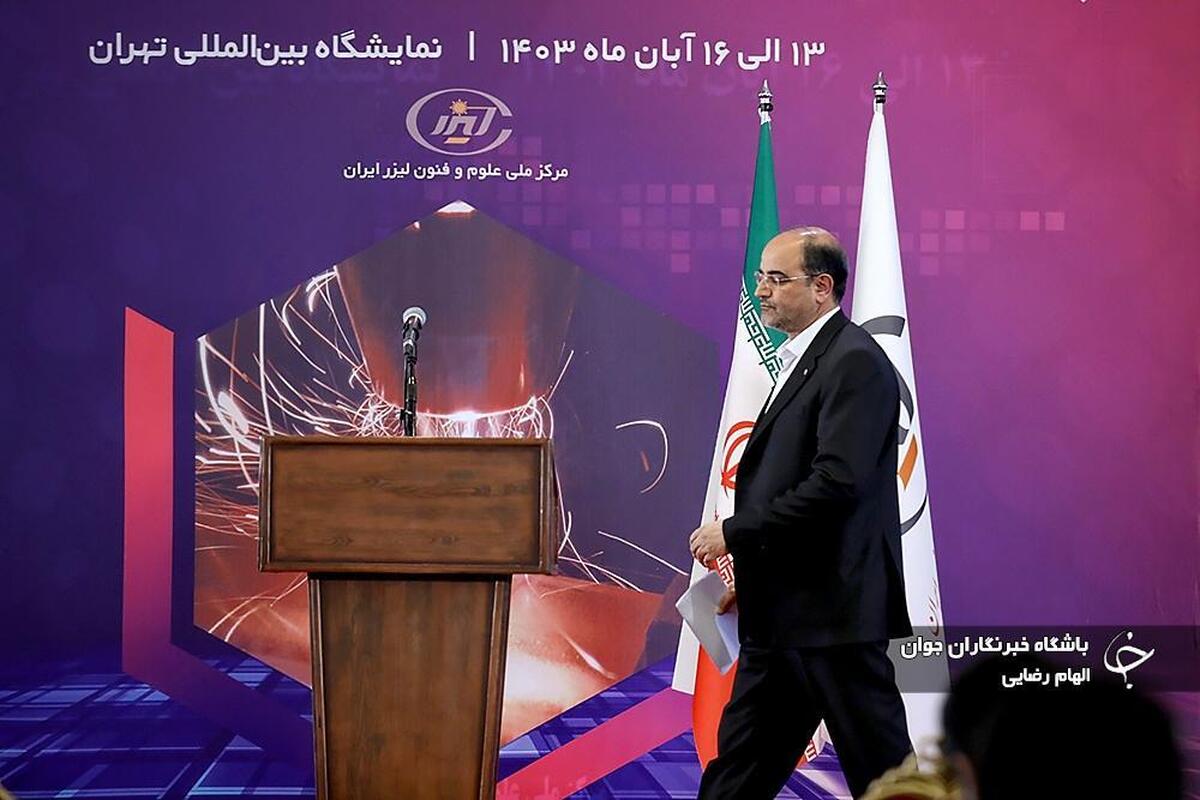پنجمین نمایشگاه و کنفرانس بین‌المللی شهر هوشمند ایران