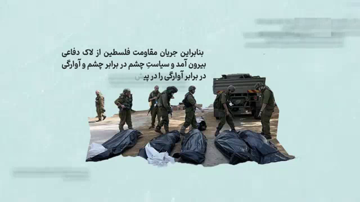 تظاهرات شبانه در مراکش مقابل کنسولگری فرانسه در کازابلانکا + فیلم