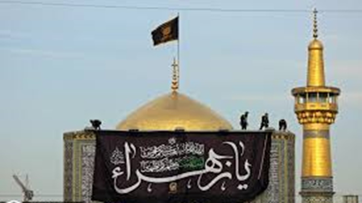 آذین‌بندی حرم مطهر رضوی به مناسبت میلادِ مادر امامت + فیلم
