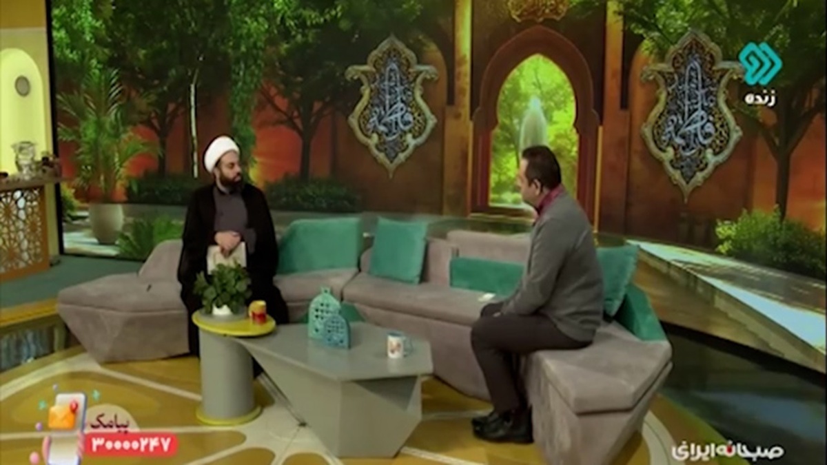 نماهنگ چادر گلدارت