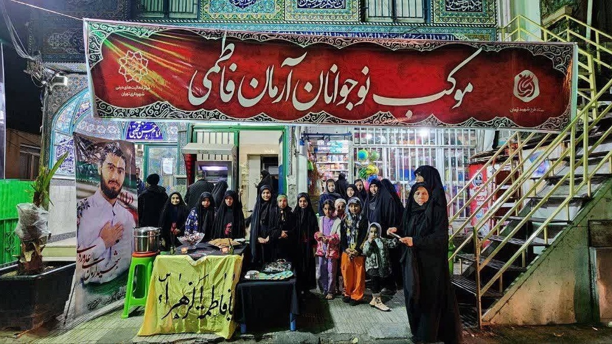 نماهنگ چادر گلدارت