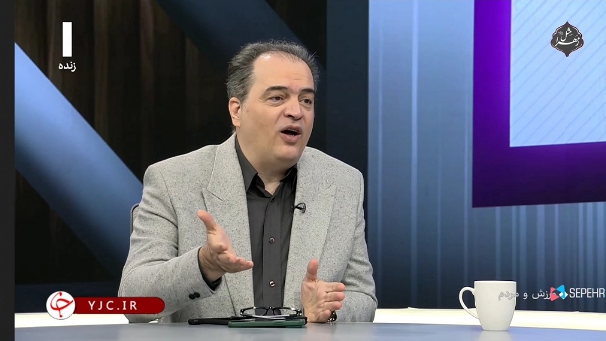 معادل فارسی «رجیستری» تصویب شد + فیلم