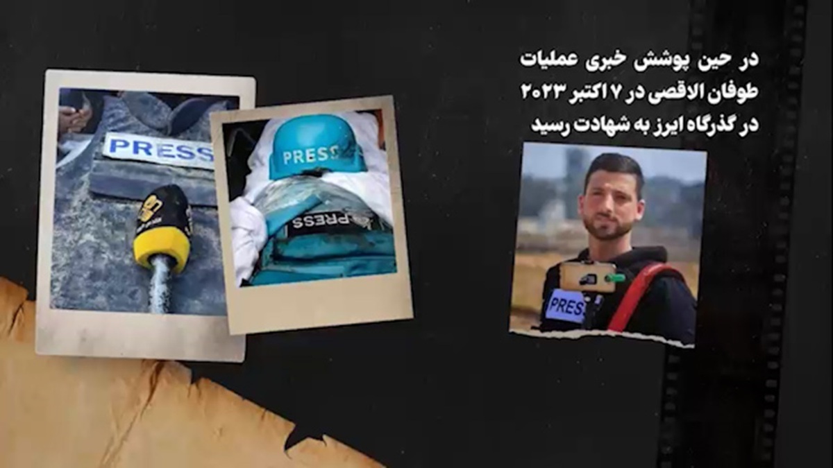 وقوع طوفان شدید در پایتخت ولز + فیلم