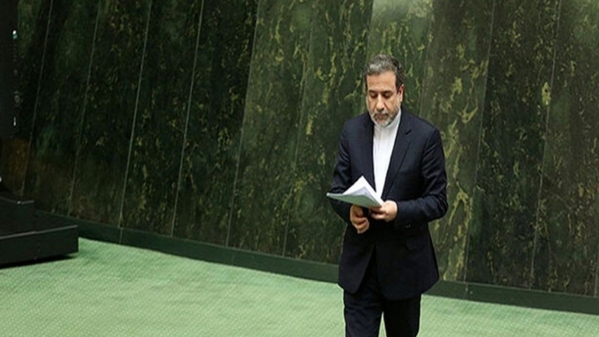 صحن علنی مجلس شورای اسلامی _ ۱۸ آذر ۱۴۰۳