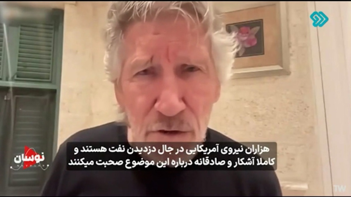 حمایت فعال جنبش ضد صهیونیستی از مردم فلسطین + فیلم
