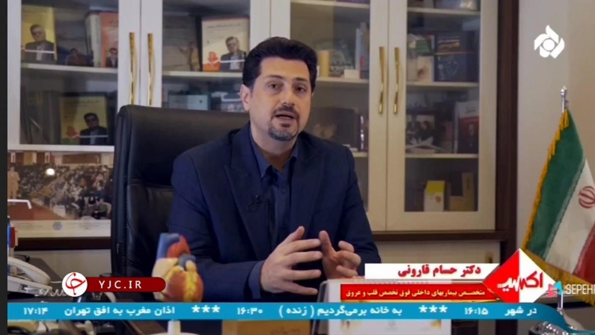 یک انسان سالم چگونه به مشکل قلبی و عروقی مبتلا می‌شود؟ + فیلم