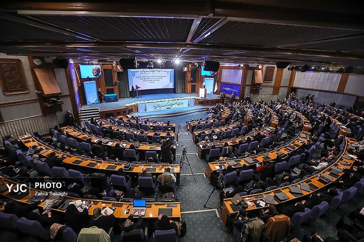 صحن علنی مجلس شورای اسلامی _ یکشنبه ۲۳ دی ۱۴۰۳