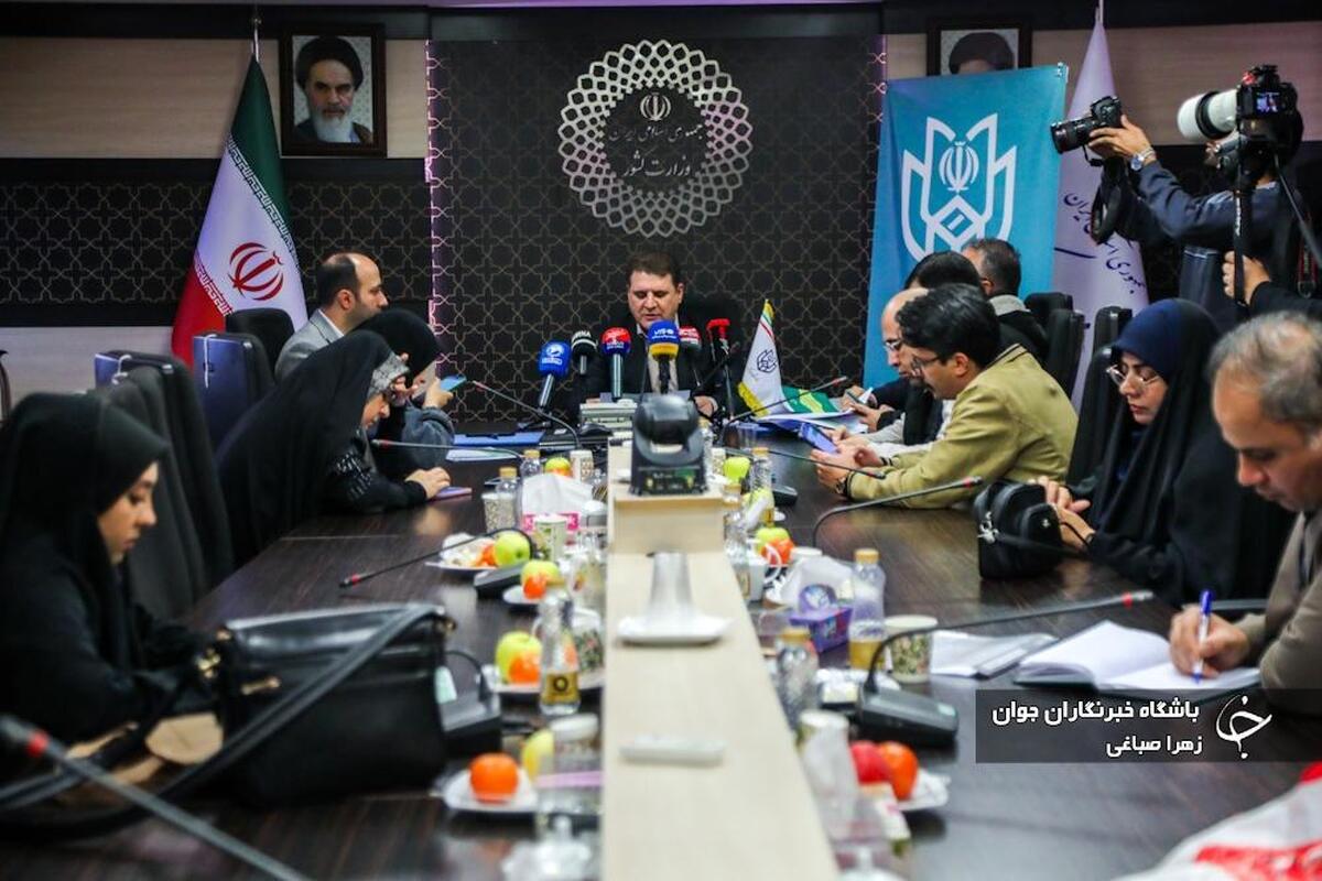 صحن علنی مجلس شورای اسلامی _ ۱۸ آذر ۱۴۰۳