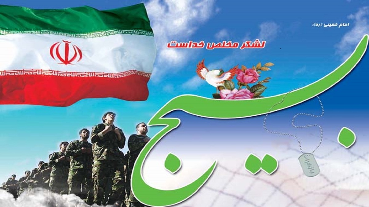توصیه رهبر معظم انقلاب برای بهره بردن از فضائل ماه شعبان + فیلم