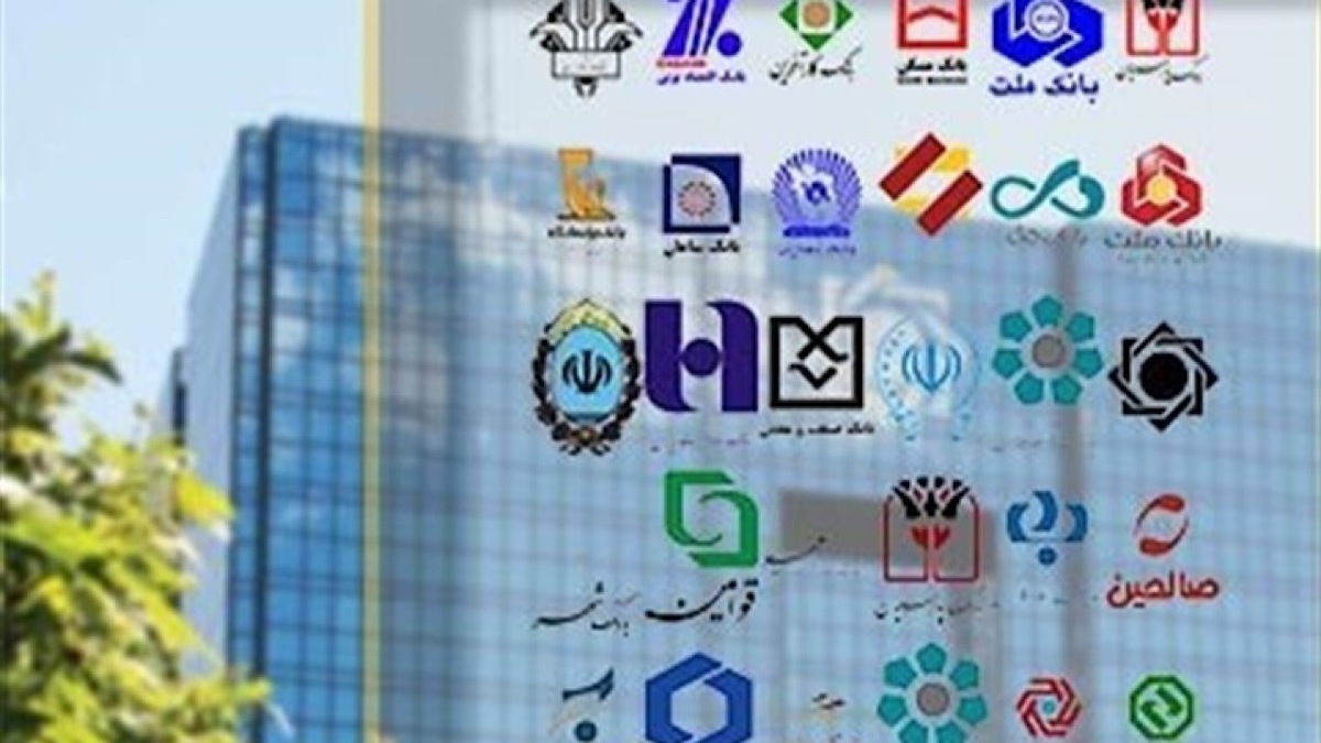 پیگیری اتصال خدمات بانکی به سامانه املاک و اسکان + فیلم