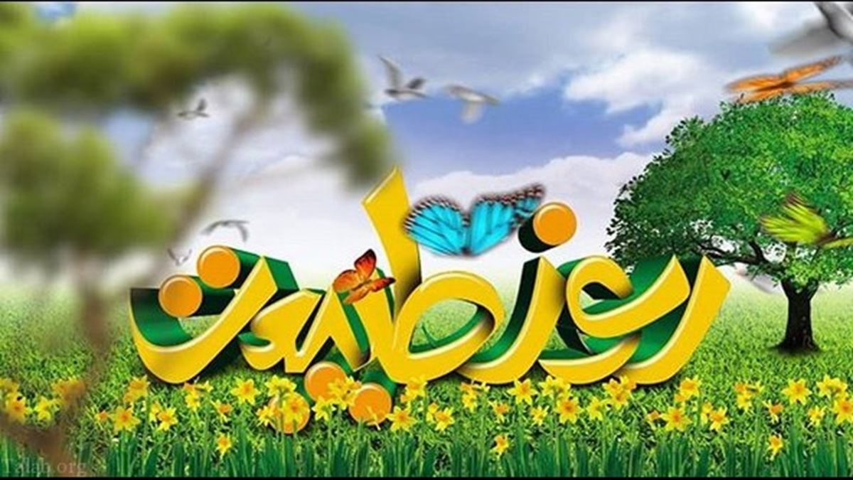 دوستی با طبیعت در روز طبیعت