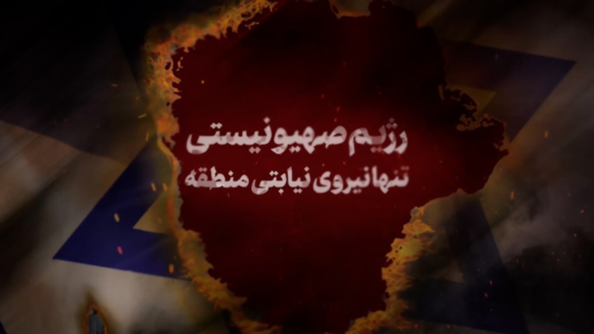 خون ۳ خبرنگار در محوطه بیمارستان ناصر جاری شد + فیلم