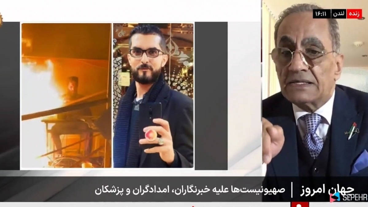 شهادت خبرنگار فلسطینی که زنده در آتش سوخت + فیلم