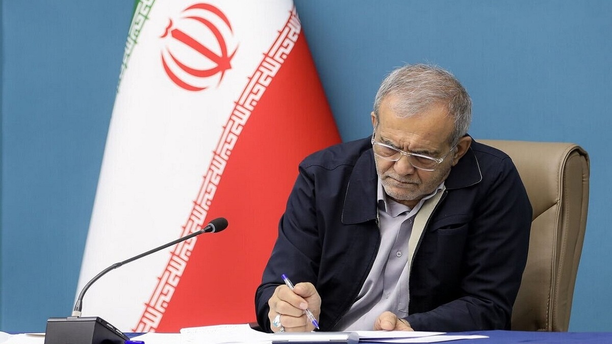 صنعت هسته‌ای در خدمت صلح و امنیت