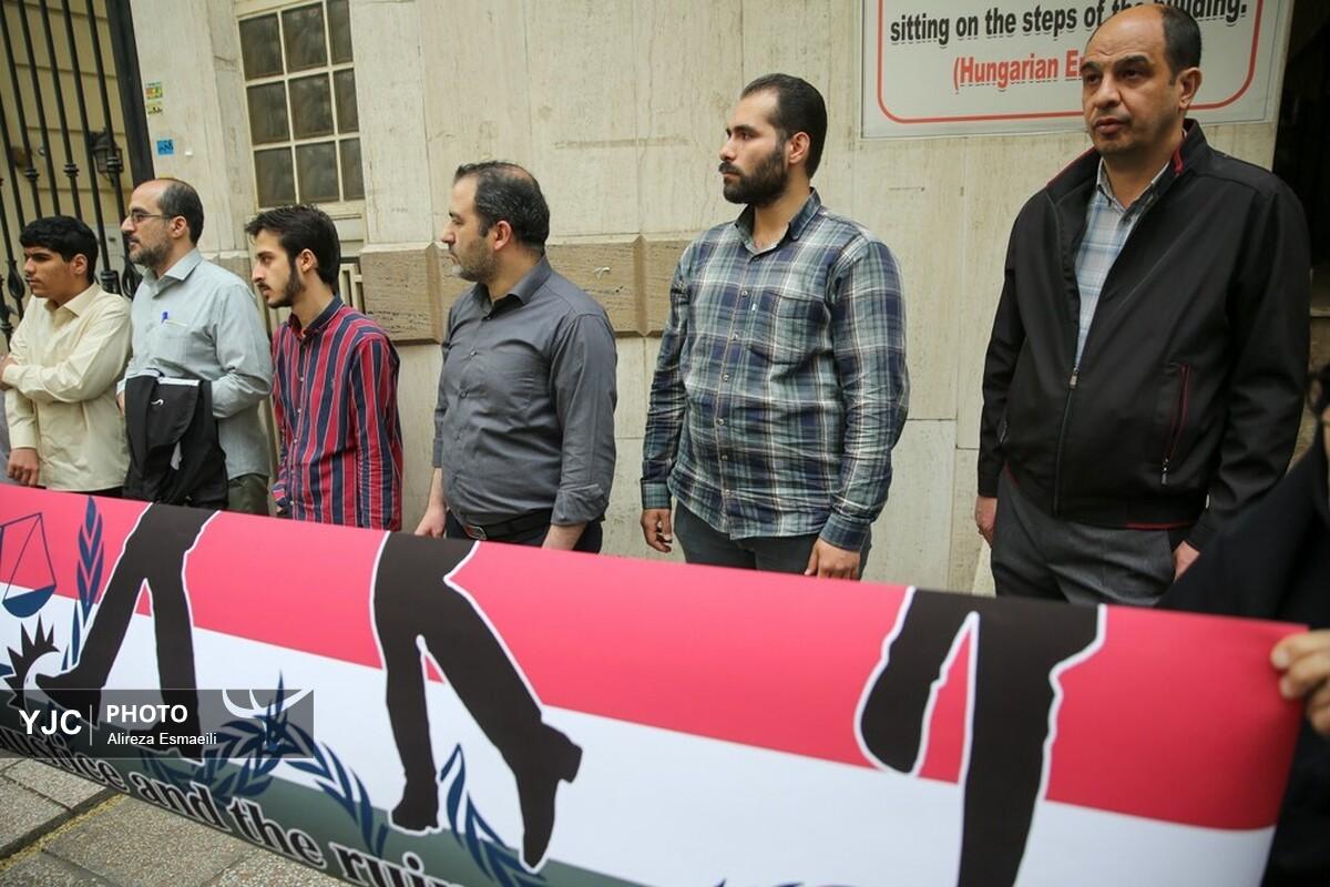 تجمع دانشجویی «انرژی سرنوشت ساز»