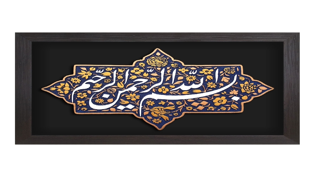 تلاوت فرازی از مناجات حضرت علی (ع) توسط نابینایی که حافظ کل قرآن است + فیلم