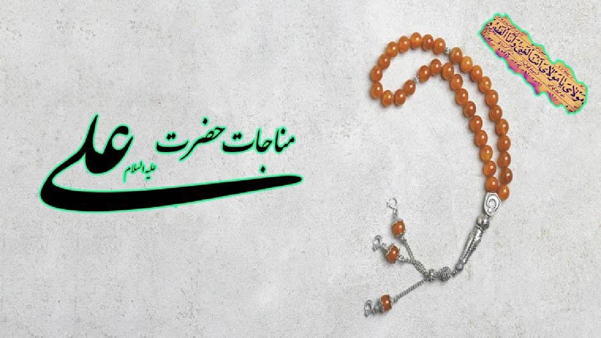 تلاوت زیبای قاری بین‌المللی افغان + فیلم
