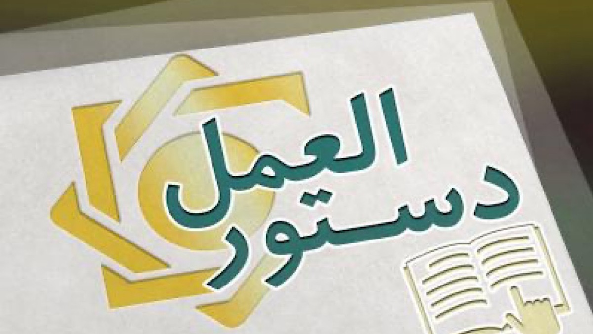 عواملی باعث نوسانات در بازار ارز شده است + فیلم