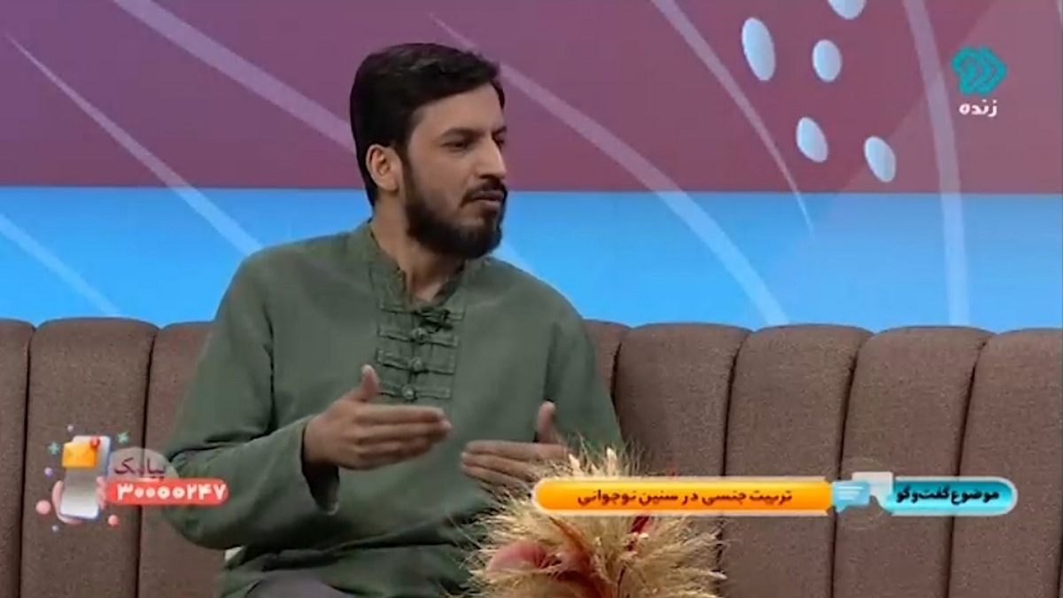 مواد مخدر باعث اختلال در امر جنسی می‌شود + فیلم