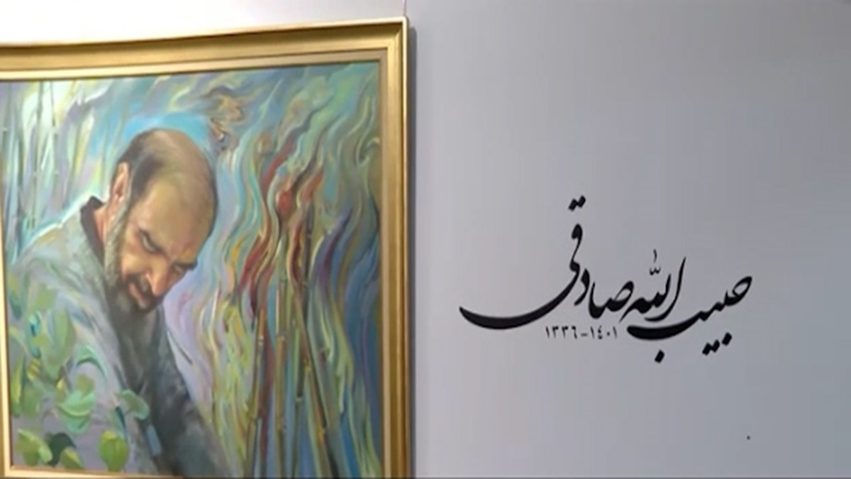 رونمایی از مجموعه دست بافته‌های عشایری + فیلم