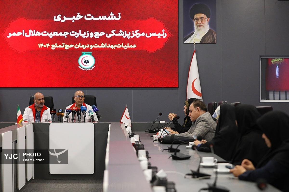 مراسم بدرقه کاروان حج تمتع جانبازان و ایثارگران